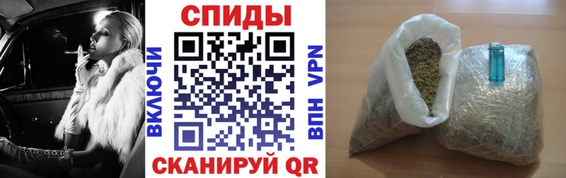Бутират оксибутират  закладка  darknet Telegram  Вичуга 