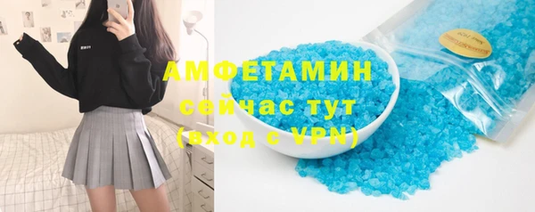 ПСИЛОЦИБИНОВЫЕ ГРИБЫ Аркадак