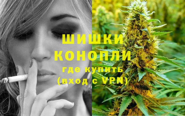 ALPHA PVP Арсеньев