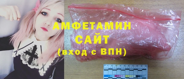 ПСИЛОЦИБИНОВЫЕ ГРИБЫ Аркадак