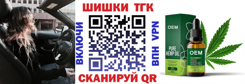 ссылка на мегу как войти  Вичуга  Бошки марихуана VHQ 